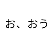 843608117