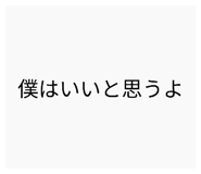843608119