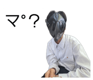 843608131