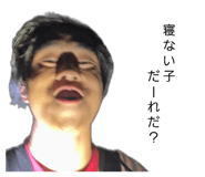843608132