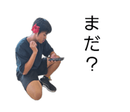 843608134