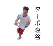 843608135