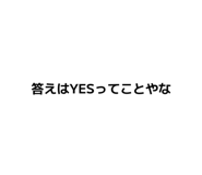 843608169