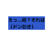 843608178