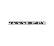 843608182