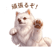 843608280