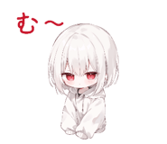 843608403