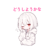 843608404