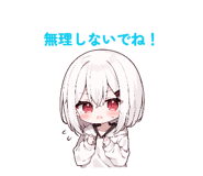 843608406