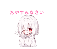 843608408
