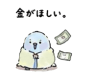 843608457