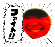 843608507