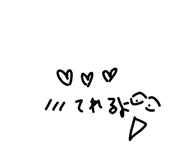 843608673
