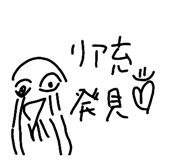 843608674