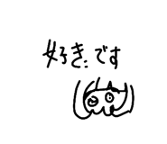 843608675