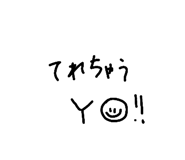 843608676