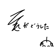 843608677