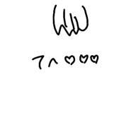 843608679