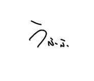 843608680