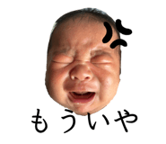 843608731
