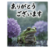 843608741