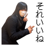843608749