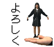 843608754