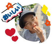 843608865