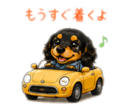 843608997