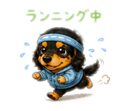 843609001