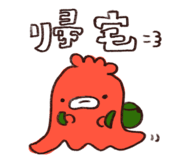 843609019