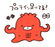 843609023