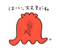 843609024