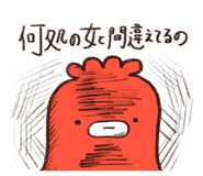 843609028