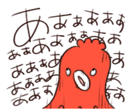 843609029