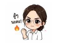 843609047
