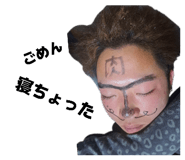843609096