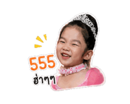 843609198