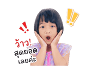 843609341