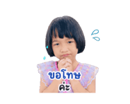 843609342