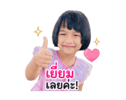 843609349