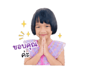 843609351