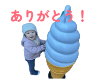 843609356