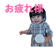 843609358
