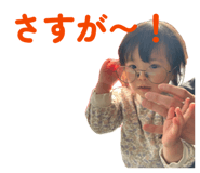 843609363