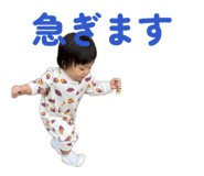 843609379