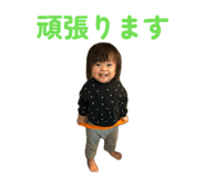 843609384
