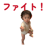 843609385