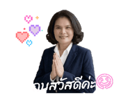 843609473