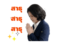 843609474